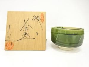 加藤六兵衛造　織部茶碗